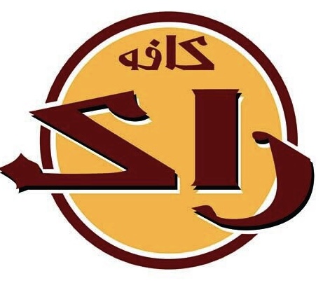 لوگوی کافه راک